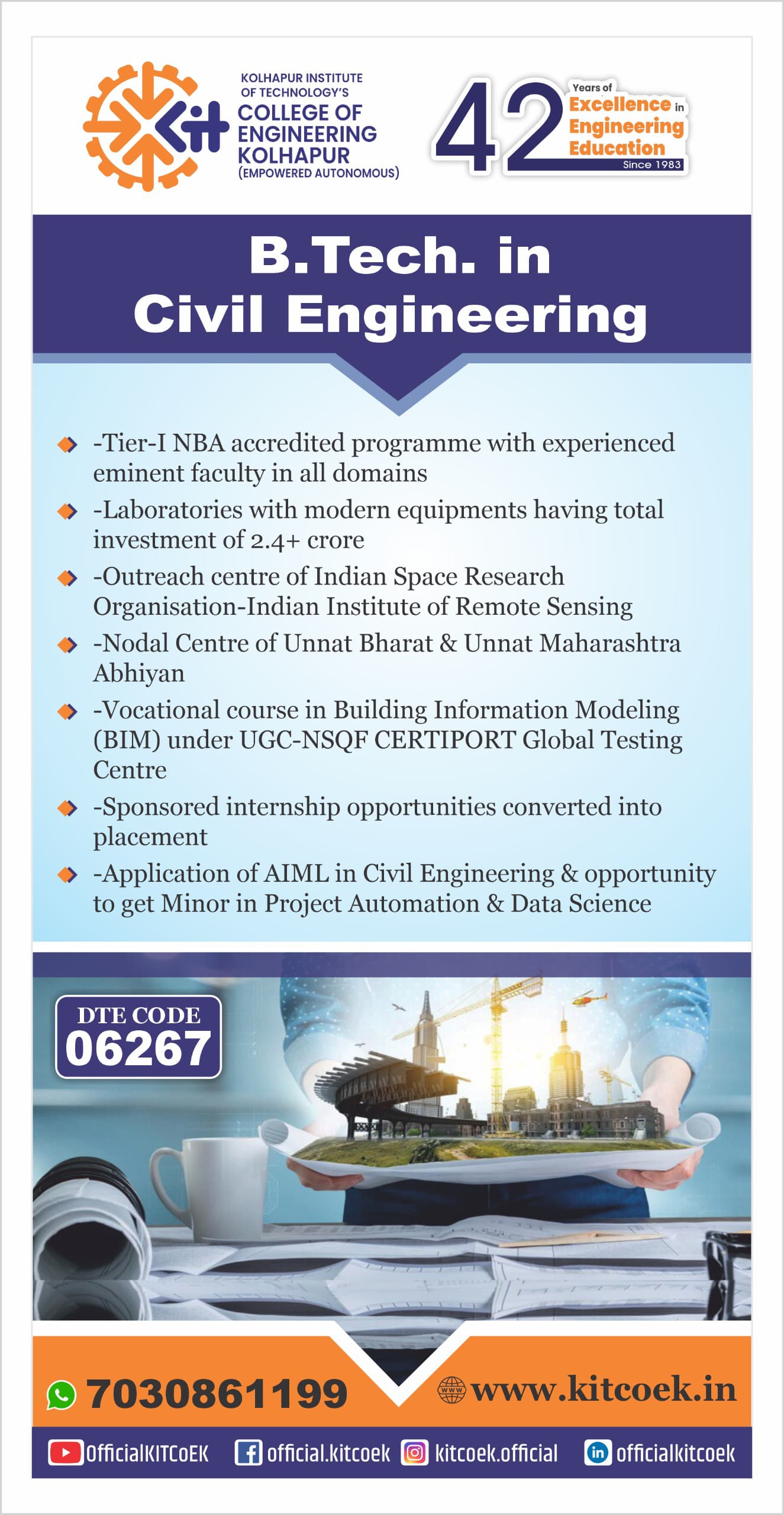 Kitcoek Best Civil Engineering College in Kolhapur| BTech in Civil Engineering ...
